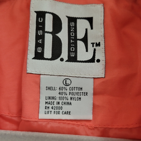 Retro Windbreaker - Picture 3 of 5